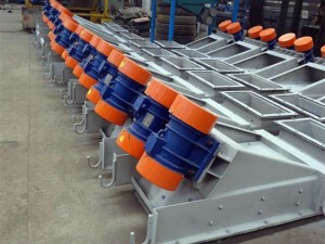 DZ電機振動(dòng)給料機